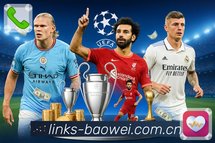 玩法数据辅助模块