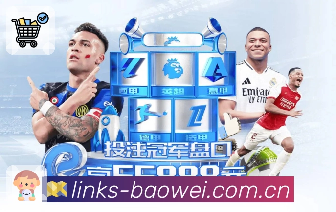 热门玩法动态观察