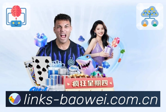 玩法赛后解释服务